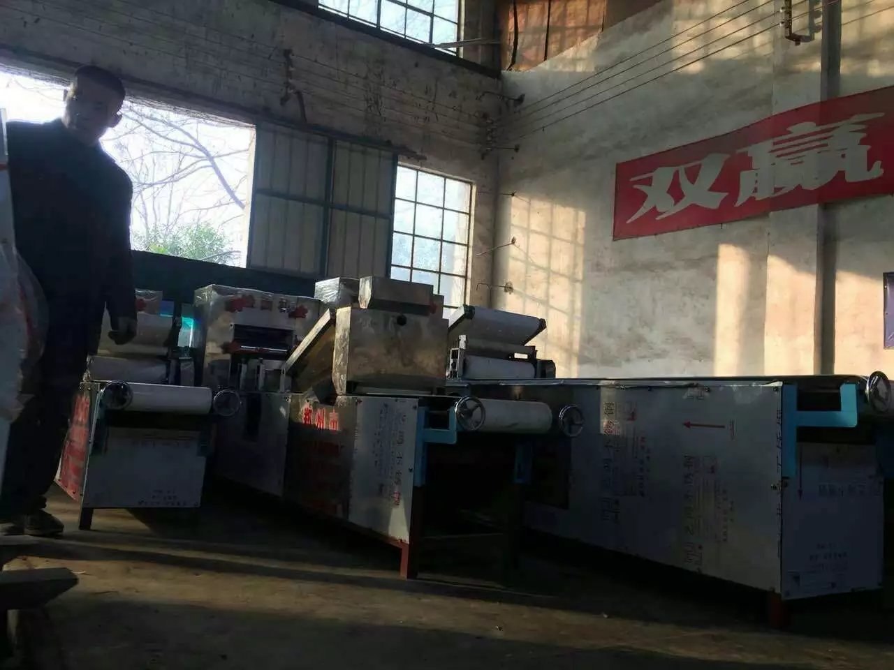 許昌燴面機1